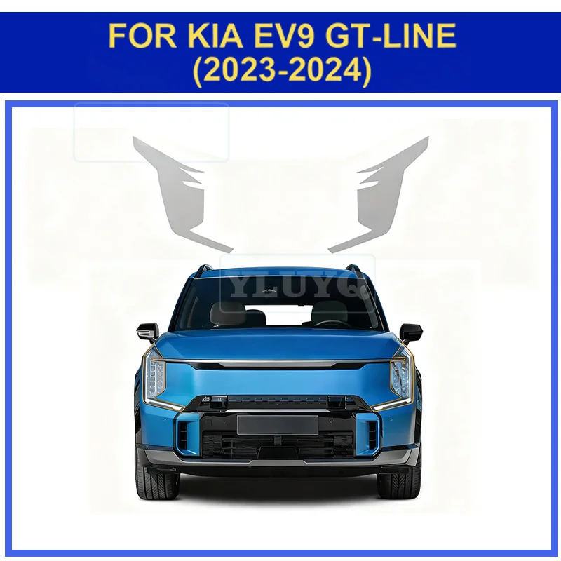 For KIA EV9 GT-Line 2023 2024 Car Headlight Rearview Paint Protection Film PreCut TPU PPF B C Pillar Bumper Part Anti-scratch
For KIA EV9 GT-Line 2023 2024 Car Headlight Rearview Paint Protection Film PreCut TPU PPF B C Pillar Bumper Part Anti-scratch
