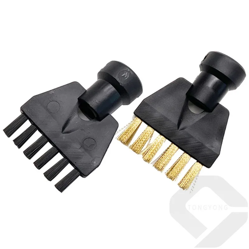 Nylon Copper Brush for Karcher Steam Cleaners SC1 SC2 SC3 SC4 SG42 SG44 Household Cleaning Tools Replacement Part
Nylon Copper Brush for Karcher Steam Cleaners SC1 SC2 SC3 SC4 SG42 SG44 Household Cleaning Tools Replacement Part