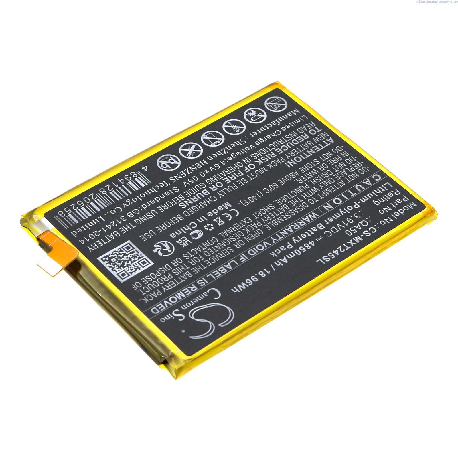 CS-MXT245SL 3.91V 4850mAh Battery QA50 for Motorola XT2425-1, Moto G24 Power 4G 2024, XT2425-2, XT2425,XT2425-5,XT2425-4 +TOOLS
CS-MXT245SL 3.91V 4850mAh Battery QA50 for Motorola XT2425-1, Moto G24 Power 4G 2024, XT2425-2, XT2425,XT2425-5,XT2425-4 +TOOLS