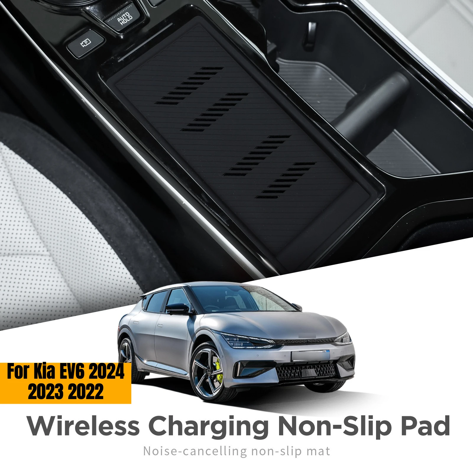 Для Kia EV6 2024 2023 2022: беспроводная зарядка, силиконовый коврик для центральной консоли, противоскользящая защитная накладка, аксессуары для интерьера
Для Kia EV6 2024 2023 2022: беспроводная зарядка, силиконовый коврик для центральной консоли, противоскользящая защитная накладка, аксессуары для интерьера