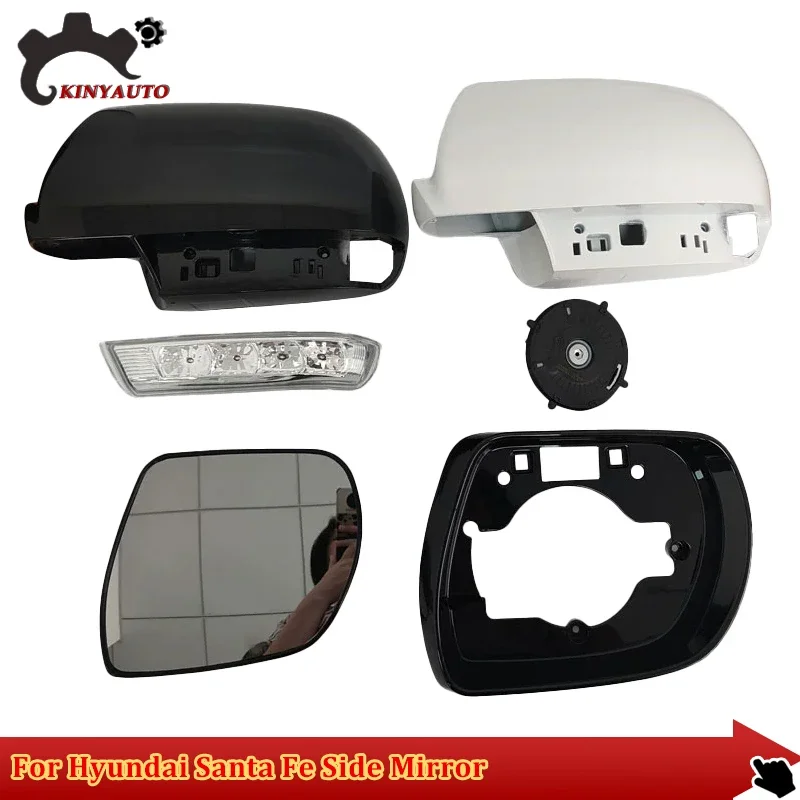 For Hyundai Santa Fe SantaFe Side External Rearview Mirror Lens Glass Turn Signal Light Lamp Lower Lid Shell Frame Cover Holder
For Hyundai Santa Fe SantaFe Side External Rearview Mirror Lens Glass Turn Signal Light Lamp Lower Lid Shell Frame Cover Holder