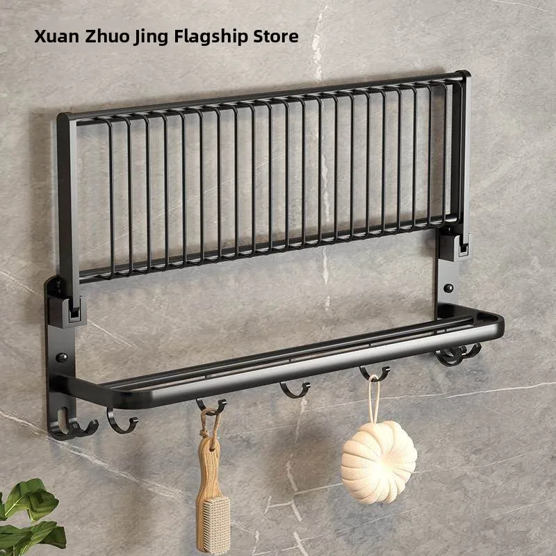 Space Aluminum Bathroom Towel Rack No Drilling Wall Mounted Toilet Bath Towel Holder Storage Bathroom Organizer Shelf
Space Aluminum Bathroom Towel Rack No Drilling Wall Mounted Toilet Bath Towel Holder Storage Bathroom Organizer Shelf
