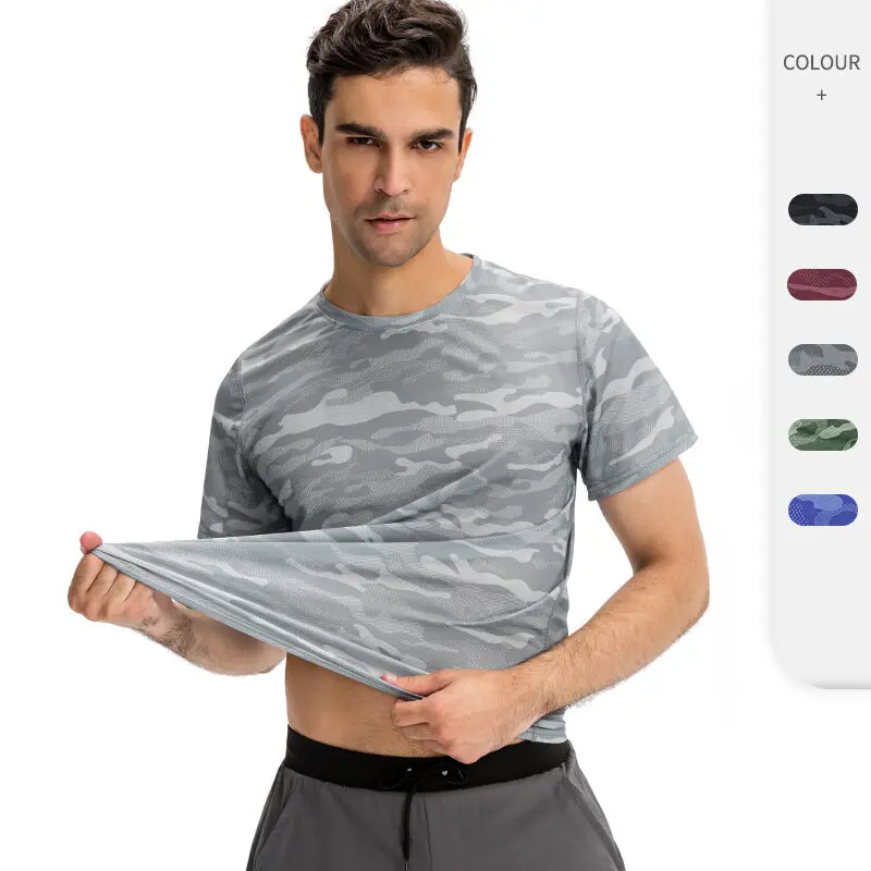 Men's Quick Dry Sport Short Sleeve T-shirt Elastic Loose Camouflage Workout Fitness Training Running Hiking Gym Tank Tops MM391
Men's Quick Dry Sport Short Sleeve T-shirt Elastic Loose Camouflage Workout Fitness Training Running Hiking Gym Tank Tops MM391