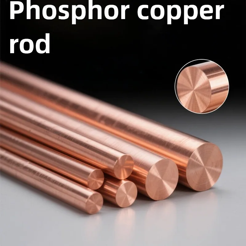 C5191/C5440 Phosphor Bronze Rods - QSn6.5-0.1 Solid Wear-Resistant Tin Bronze Bars
C5191/C5440 Phosphor Bronze Rods - QSn6.5-0.1 Solid Wear-Resistant Tin Bronze Bars