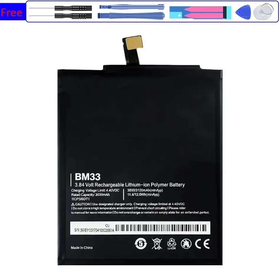 Аккумулятор мобильного телефона для Xiaomi Mi4i Mi 4I BM33 3120 мАч
Аккумулятор мобильного телефона для Xiaomi Mi4i Mi 4I BM33 3120 мАч