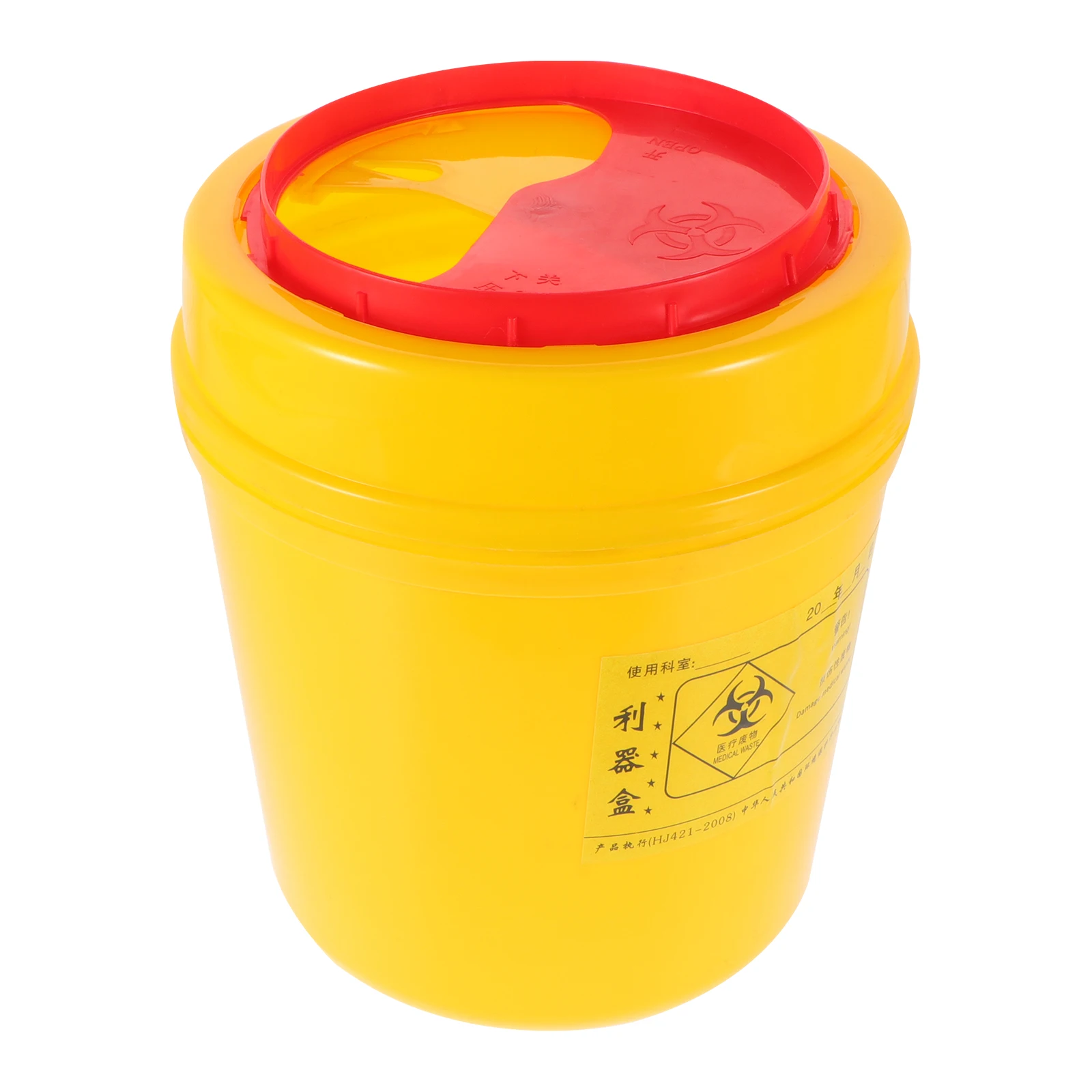 Waste Trash Can Durable Abs Material For Tattoo Blades Suture Needles Surgical Razor Disposal Container Medical Bucket
Waste Trash Can Durable Abs Material For Tattoo Blades Suture Needles Surgical Razor Disposal Container Medical Bucket