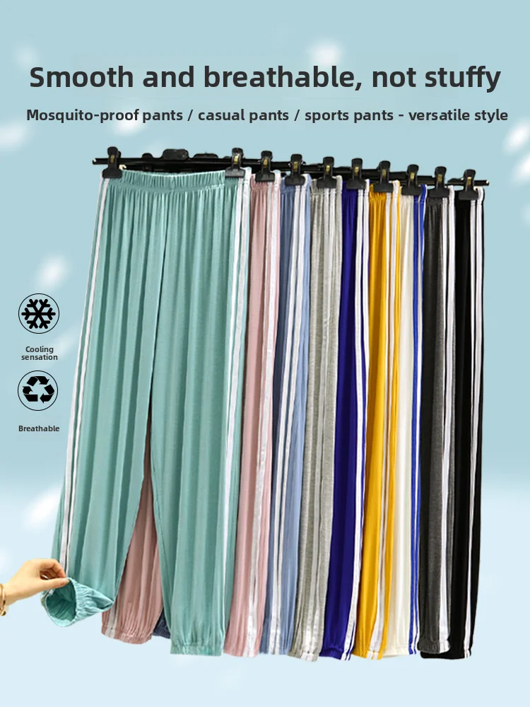 Slim Fit Modal Yoga Pants Loose Summer Elastic Waist Sports Casual Long Trousers Versatile Loose Style Ladies Fashion
Slim Fit Modal Yoga Pants Loose Summer Elastic Waist Sports Casual Long Trousers Versatile Loose Style Ladies Fashion