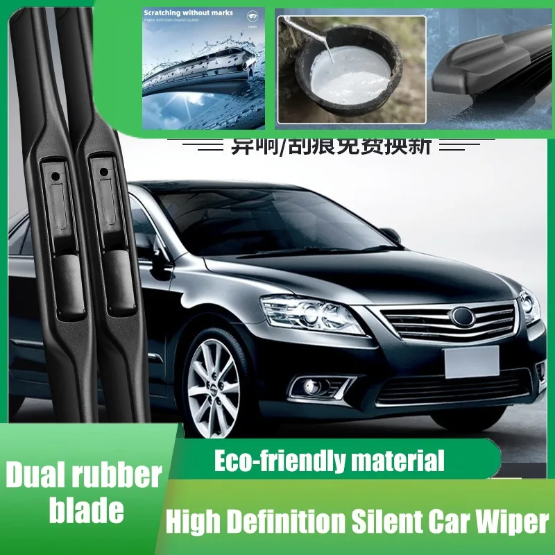 Suitable for wipers, Toyota Camry wipers, car boneless wiper strips, high-definition silent wiper blades
Suitable for wipers, Toyota Camry wipers, car boneless wiper strips, high-definition silent wiper blades