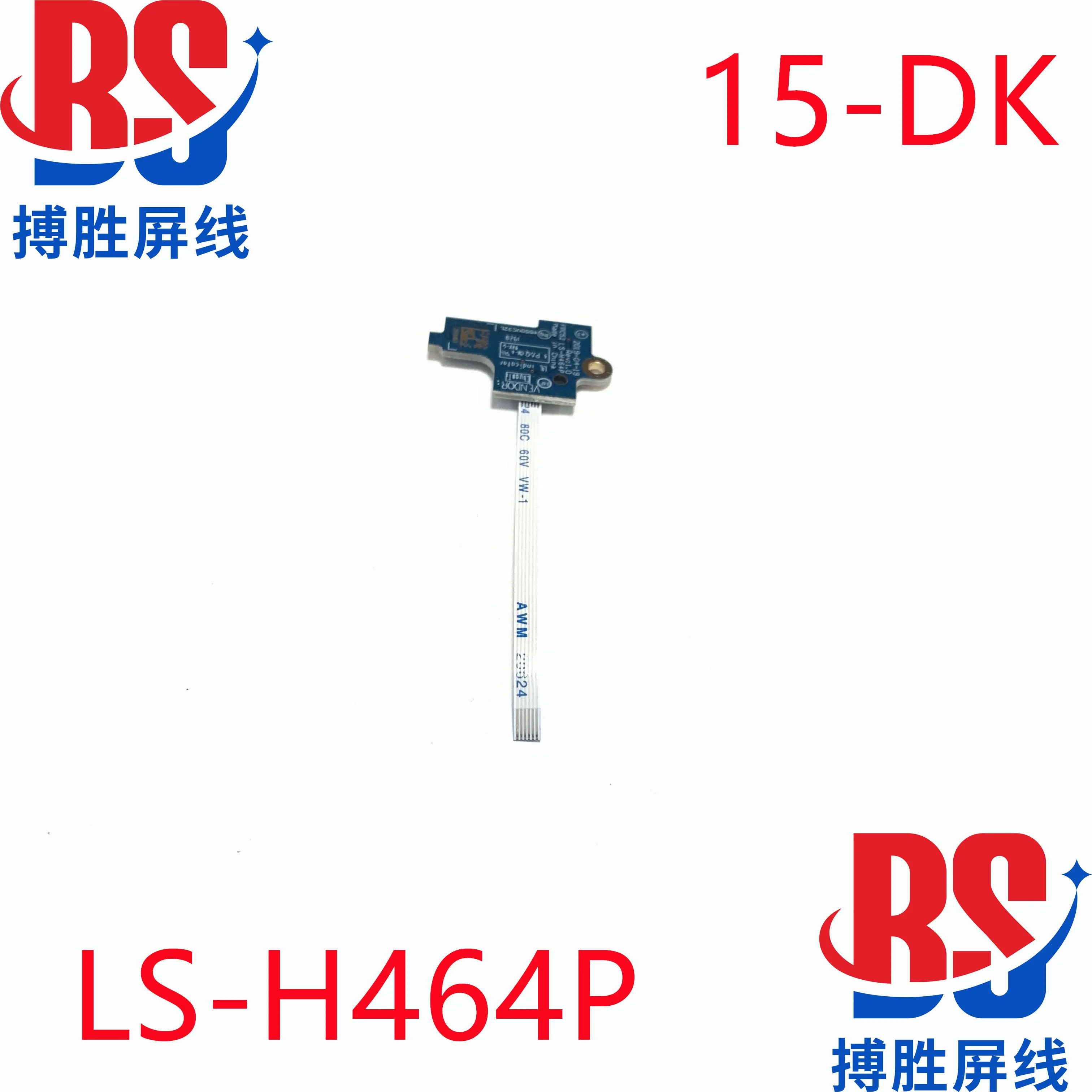 Для платы переключателя питания HP Light and Shadow Wizard 5 15-DK, маленькая плата включения питания TPN-C141, кнопка включения LS-H464P
Для платы переключателя питания HP Light and Shadow Wizard 5 15-DK, маленькая плата включения питания TPN-C141, кнопка включения LS-H464P