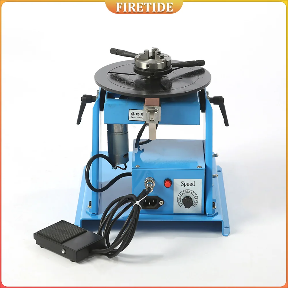 220V Rotary Welding Positioner 10KG 1-12rpm Welding Turntable with Foot Pedal
220V Rotary Welding Positioner 10KG 1-12rpm Welding Turntable with Foot Pedal
