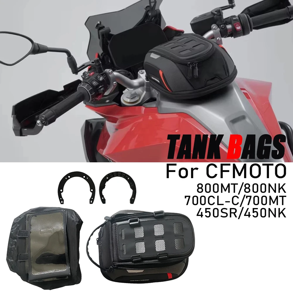 For CFMOTO 800MT 800NK 650NK 700MT Tank Bag Quick Tank Bag Quick Release Micro Large Capacity Tank Bags NK800 MT800 800-MT 450SR
For CFMOTO 800MT 800NK 650NK 700MT Tank Bag Quick Tank Bag Quick Release Micro Large Capacity Tank Bags NK800 MT800 800-MT 450SR