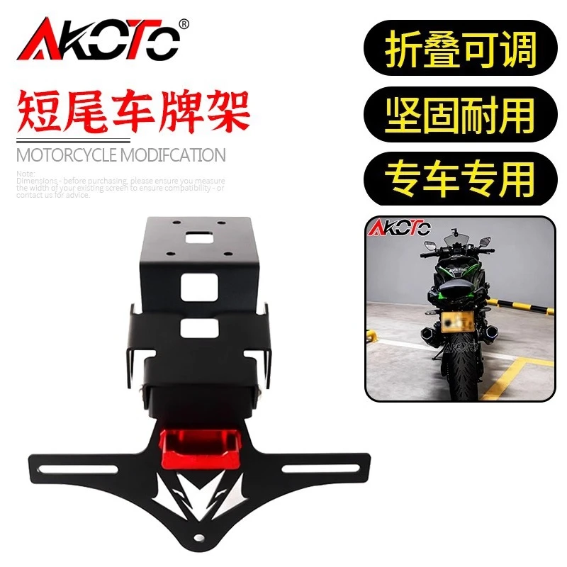 FOR KAWASAKI NINJA1000SX Z1000SX 2016-2025 Ninja Z 1000 SX Z1000 Motorcycle Tail Tidy Fender Eliminator LED Light Accessories
FOR KAWASAKI NINJA1000SX Z1000SX 2016-2025 Ninja Z 1000 SX Z1000 Motorcycle Tail Tidy Fender Eliminator LED Light Accessories