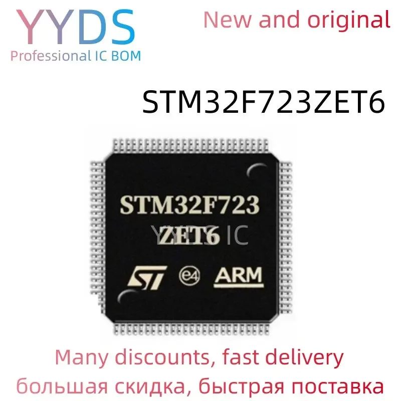 STM32F723ZET6 STM STM32F STM32F723 STM32F723ZE STM32F723ZET 100% Новый оригинальный IC MCU LQFP-144
STM32F723ZET6 STM STM32F STM32F723 STM32F723ZE STM32F723ZET 100% Новый оригинальный IC MCU LQFP-144