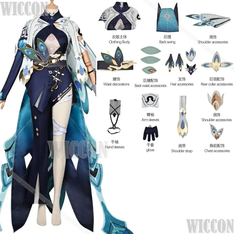 Vita Game Honkai Impact 3 Cosplay Costume Prop Long Wig Shoes Sexy Women Girl Lolita Dress Holloween Outfit Roleplay Customized6
Vita Game Honkai Impact 3 Cosplay Costume Prop Long Wig Shoes Sexy Women Girl Lolita Dress Holloween Outfit Roleplay Customized6