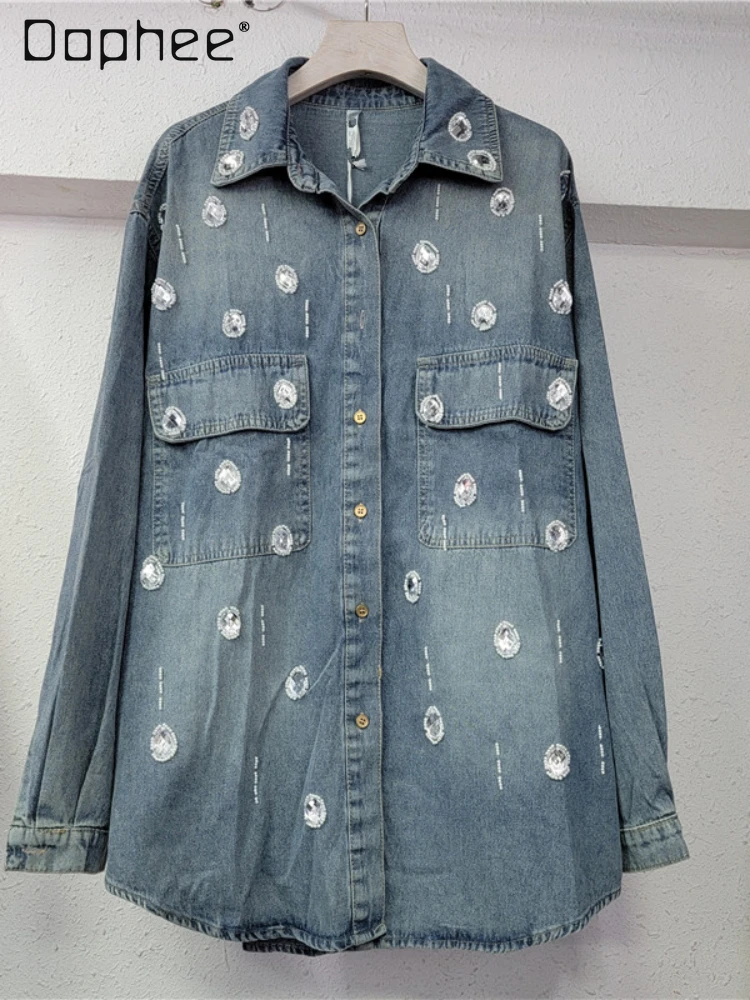 Retro Beaded Long Sleeve Denim Shirt for Women 2024 Spring New Sweet Cool Style Mid-Length Blouse Loose Casual Top female
Retro Beaded Long Sleeve Denim Shirt for Women 2024 Spring New Sweet Cool Style Mid-Length Blouse Loose Casual Top female