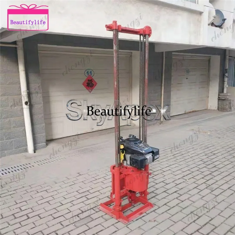 a55 Portable Mountain Core Drilling Rig Geological Survey Drilling Machine Small Lightweight Sampling Drill
a55 Portable Mountain Core Drilling Rig Geological Survey Drilling Machine Small Lightweight Sampling Drill
