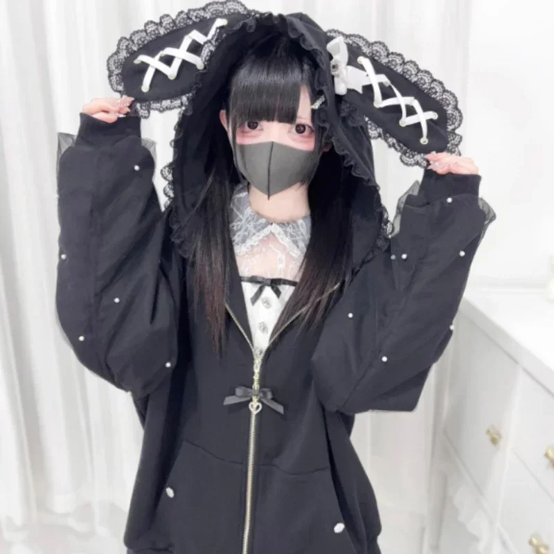 Japanese Pearl Gauze Patchwork Coats Women Y2k Aesthetic Lace Rabbit's Ears Jackets Casual Oversized Harajuku Kawaii Hoodies Top
Japanese Pearl Gauze Patchwork Coats Women Y2k Aesthetic Lace Rabbit's Ears Jackets Casual Oversized Harajuku Kawaii Hoodies Top