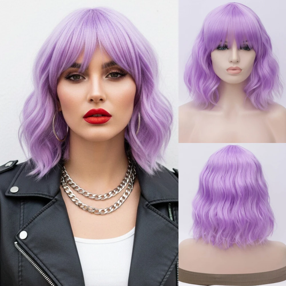 Short Wavy Cosplay Synthetic Purple Wig With Bang Heat Resistant Fiber for Women Halloween Daily Looks
Short Wavy Cosplay Synthetic Purple Wig With Bang Heat Resistant Fiber for Women Halloween Daily Looks