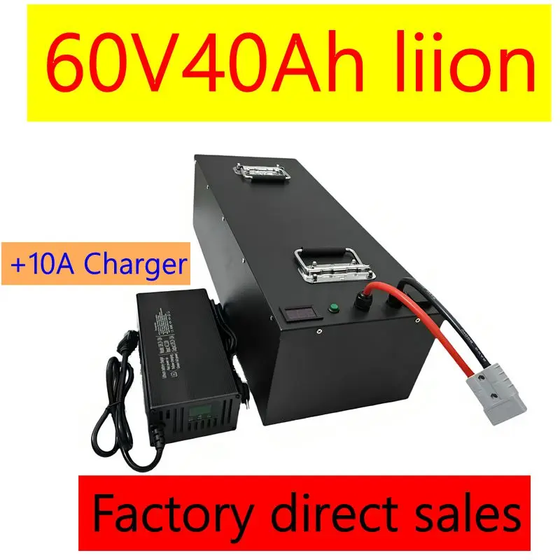 waterproof 60v 40ah lithium ion bateria li ion BMS for 4000W 3000W Tricycle scooter bike Motorcycle go cart +5A charger bySh
waterproof 60v 40ah lithium ion bateria li ion BMS for 4000W 3000W Tricycle scooter bike Motorcycle go cart +5A charger bySh