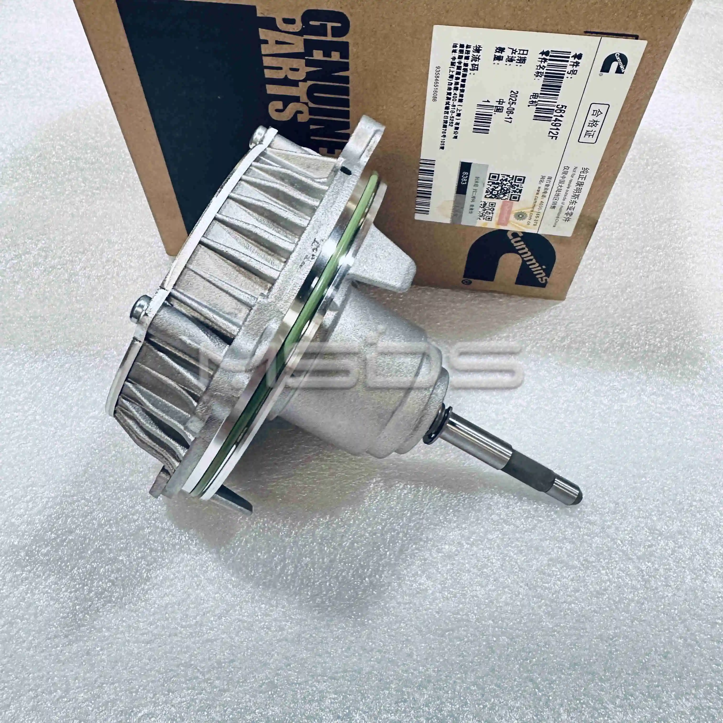 15N Cummins Engine Part Electric Motor 5614912
15N Cummins Engine Part Electric Motor 5614912