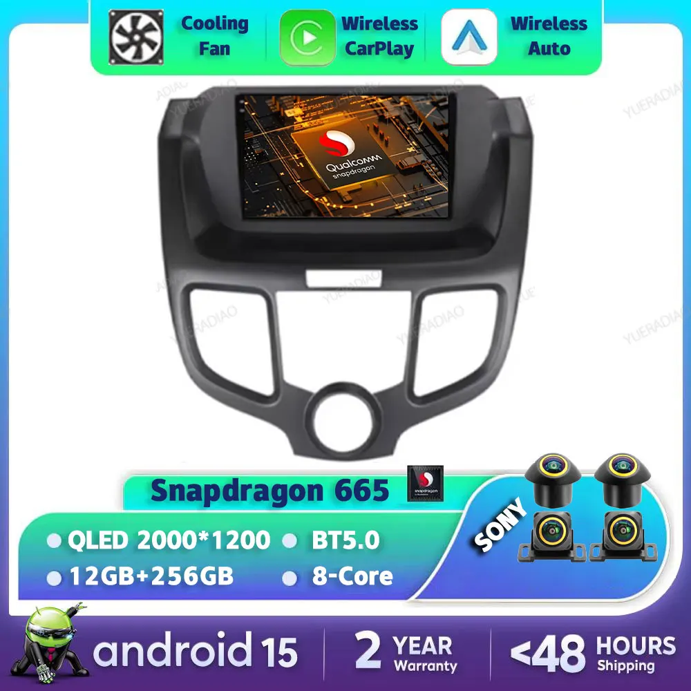 Android 15 Car Radio For Honda Odyssey 2004 2005 2006 2007 2008 GPS NAVI 2DIN Multimedia Video Player Head Unit BT Qualcomm QLED
Android 15 Car Radio For Honda Odyssey 2004 2005 2006 2007 2008 GPS NAVI 2DIN Multimedia Video Player Head Unit BT Qualcomm QLED