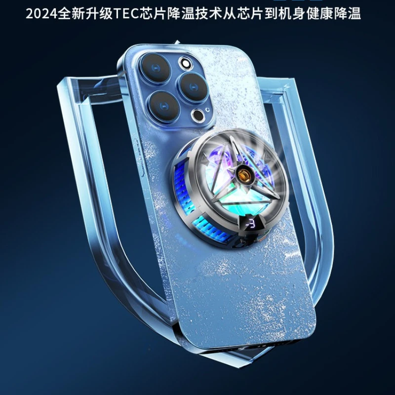 Mobile phone radiator magnetic suction semiconductor cooling cooling artifact
Mobile phone radiator magnetic suction semiconductor cooling cooling artifact