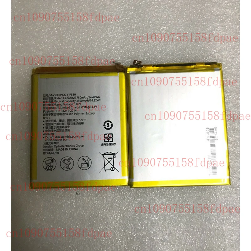 BP1274-P530 New 3850mAh battery for Sunelan Sun001 001
BP1274-P530 New 3850mAh battery for Sunelan Sun001 001
