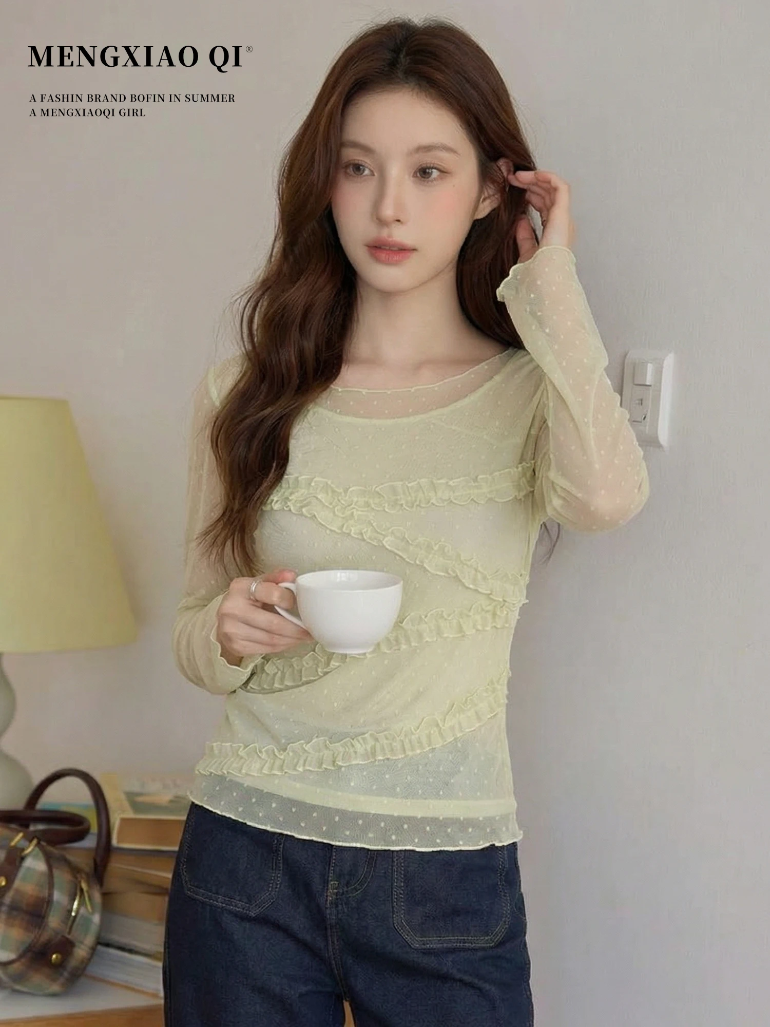 Meng Xiaoqi Women's Slim Fit Long Sleeve T-shirt round Neck Polka Dot Mesh Ear Look Top Summer Casual Style Splice Design
Meng Xiaoqi Women's Slim Fit Long Sleeve T-shirt round Neck Polka Dot Mesh Ear Look Top Summer Casual Style Splice Design