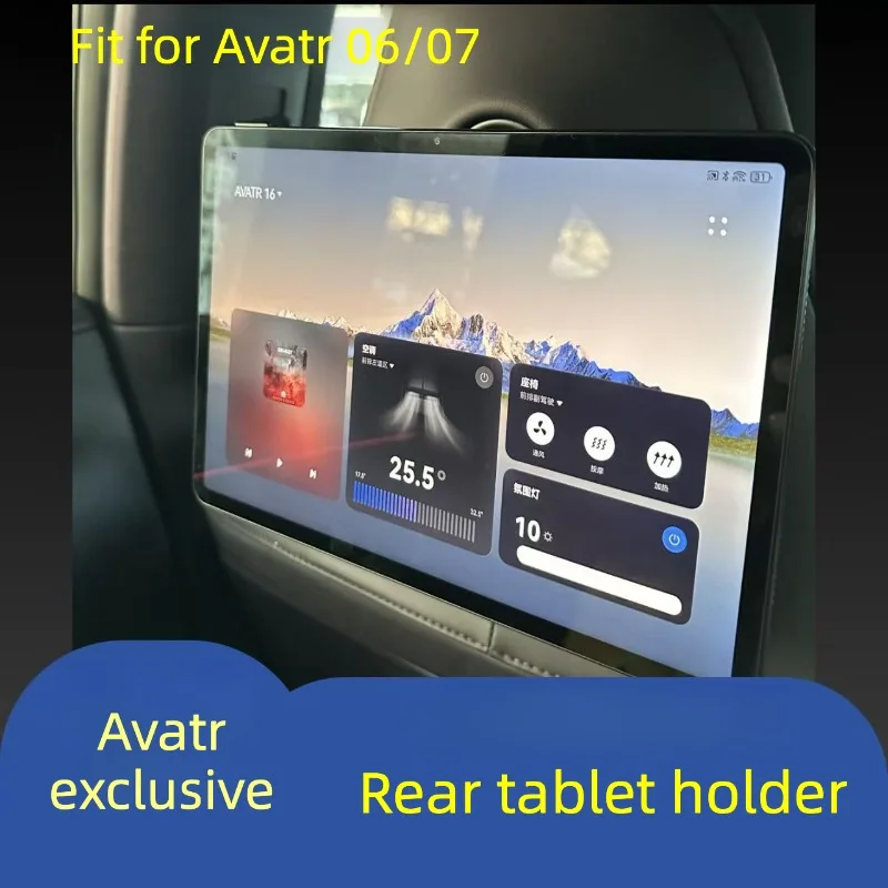 For Avatr 07 06 2024-2026 The second-row buckle-fixed adjustable iPad car mount is suitable for rear seat phone mounts
For Avatr 07 06 2024-2026 The second-row buckle-fixed adjustable iPad car mount is suitable for rear seat phone mounts