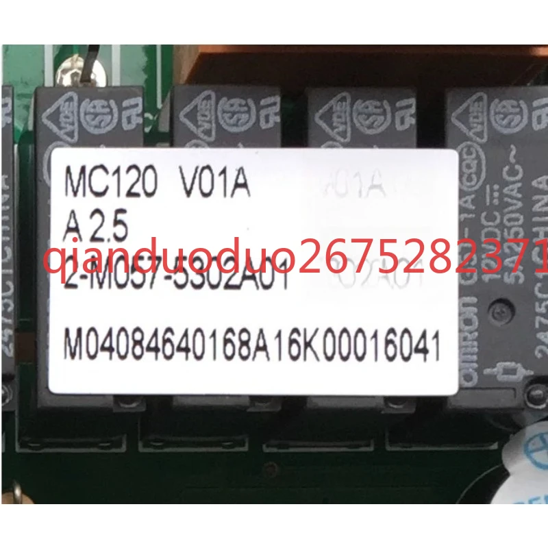 Applicable to McQuay air conditioning main board air duct machine control board MC120 ceiling machine computer board, controller
Applicable to McQuay air conditioning main board air duct machine control board MC120 ceiling machine computer board, controller
