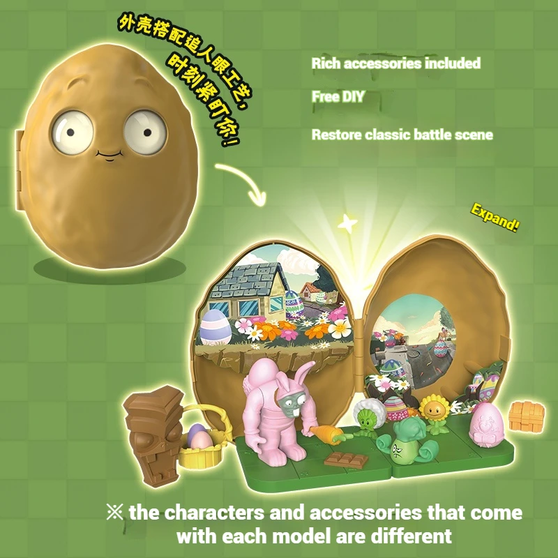 Authentic Spot Plants Vs. Zombies 2 Zombies Attack Surprise Nut Wall Blind Box Exquisite Toys Explosive Game Peripherals Gifts
Authentic Spot Plants Vs. Zombies 2 Zombies Attack Surprise Nut Wall Blind Box Exquisite Toys Explosive Game Peripherals Gifts