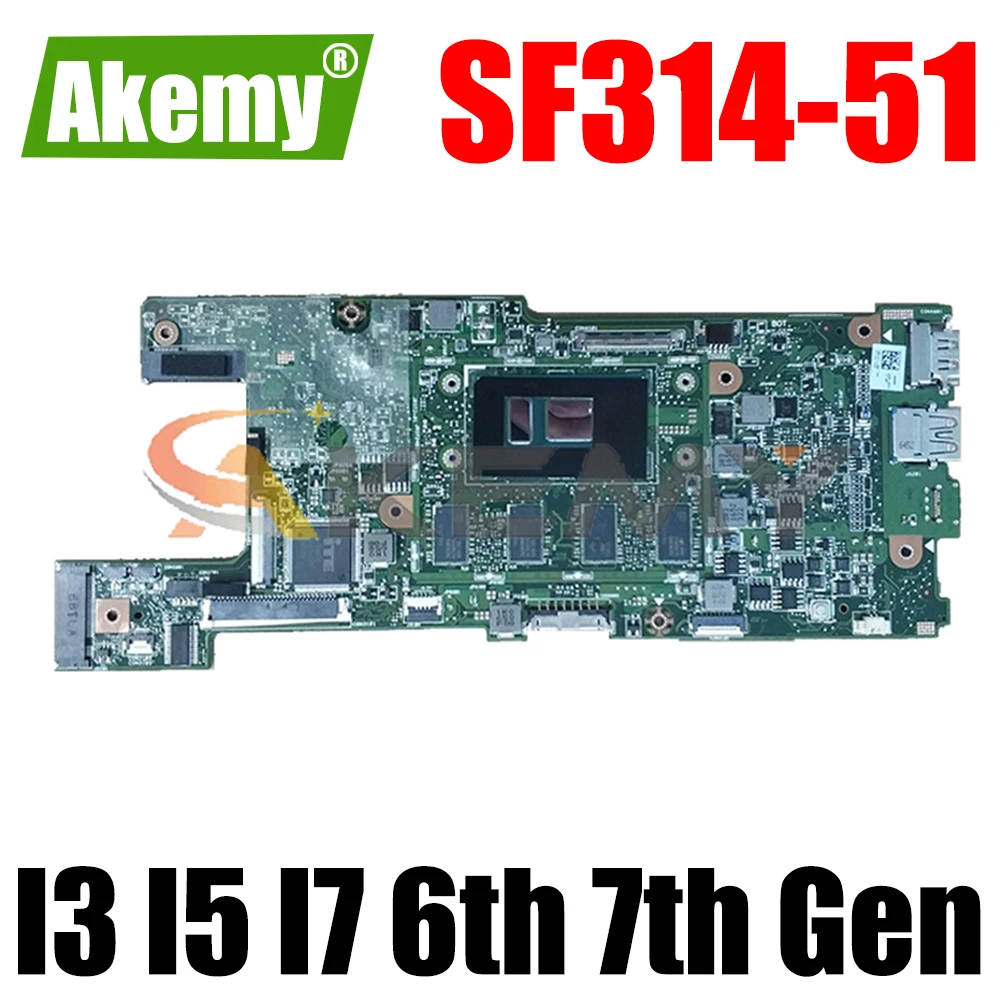 Для Acer Swift3 SF314 SF314-51 материнская плата CA4DB CA4DB_10L i3/i5/i7 процессор 8 ГБ ОЗУ протестировано 100% рабочий Swift N16P5 TMX349-G2 S30-10
Для Acer Swift3 SF314 SF314-51 материнская плата CA4DB CA4DB_10L i3/i5/i7 процессор 8 ГБ ОЗУ протестировано 100% рабочий Swift N16P5 TMX349-G2 S30-10