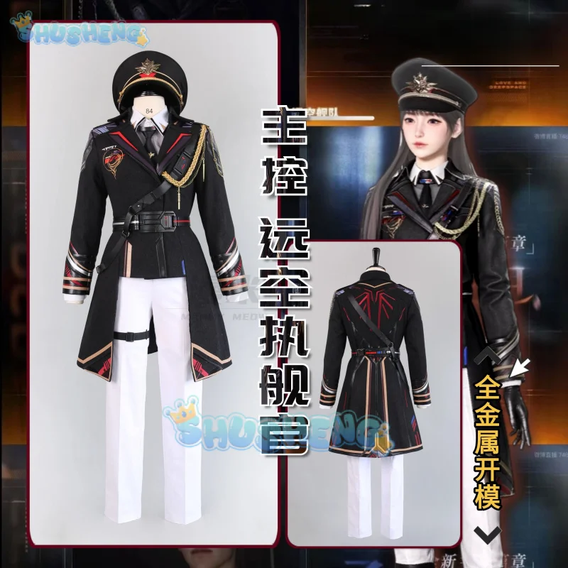 Love and Deepspace Heroines Cosplay Costume Uniform Halloween Carnival Party Christmas Play Role Clothes Clothing for Women
Love and Deepspace Heroines Cosplay Costume Uniform Halloween Carnival Party Christmas Play Role Clothes Clothing for Women