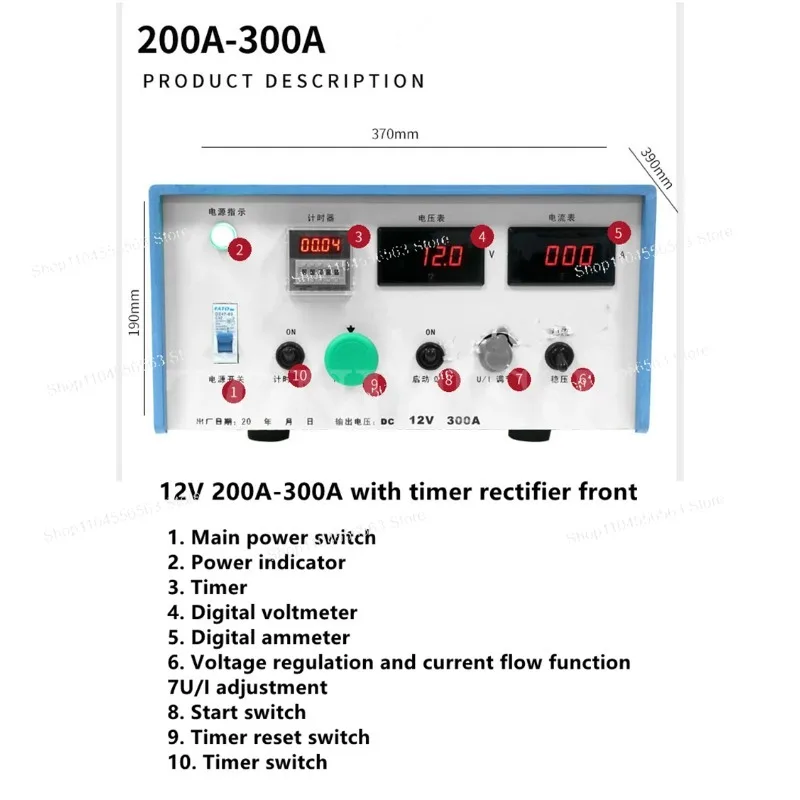 High Frequency Switching Rectifier, 12V 200A 300A Electroplating Power Supply for Electrolysis, Oxidation & Chrome Galvanizing
High Frequency Switching Rectifier, 12V 200A 300A Electroplating Power Supply for Electrolysis, Oxidation & Chrome Galvanizing