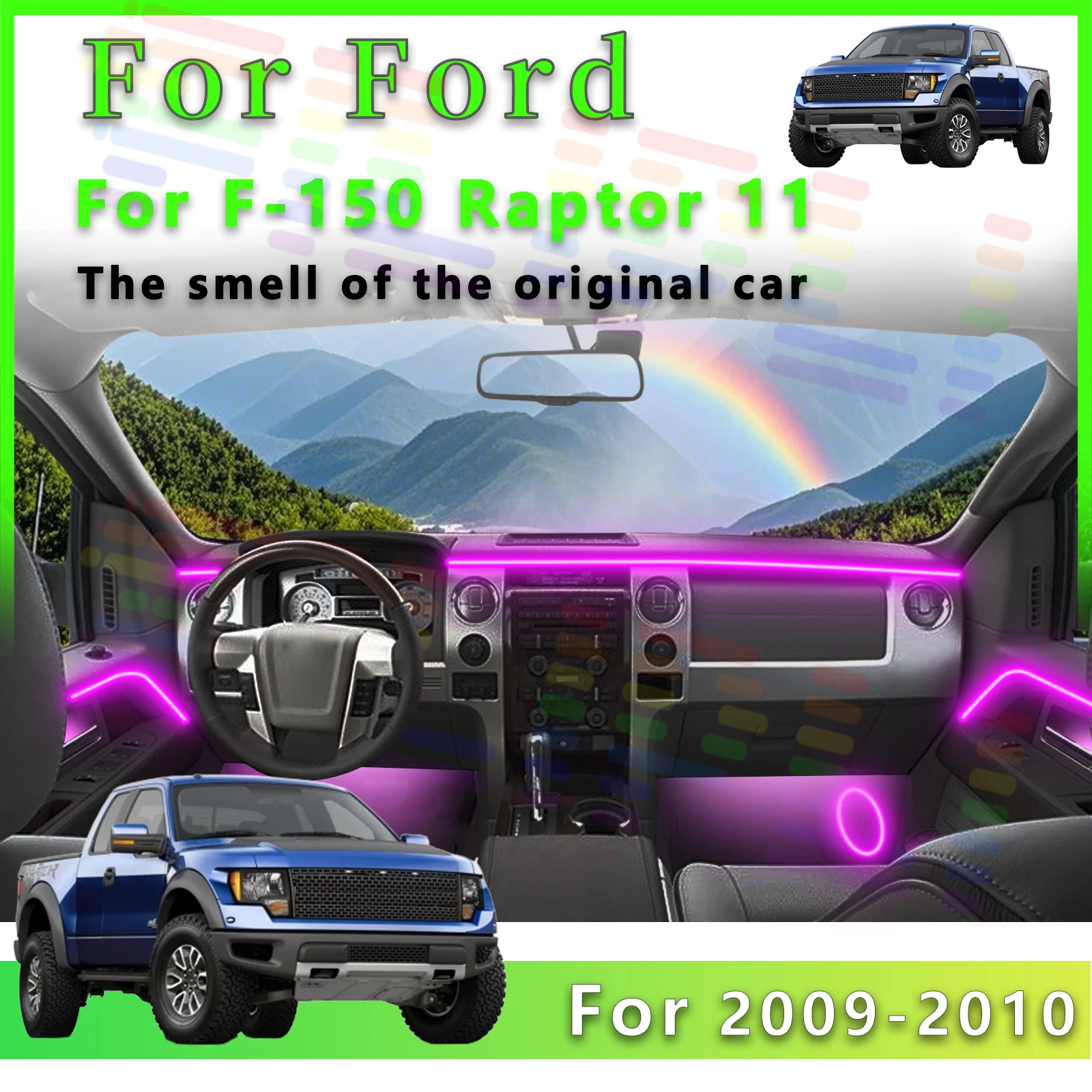Для Ford F - 150 Raptor 11-го поколения Cool - светодиодная внутренняя декоративная лампа, 64 цвета, RGB акриловая полоса с управлением через приложение и
Для Ford F - 150 Raptor 11-го поколения Cool - светодиодная внутренняя декоративная лампа, 64 цвета, RGB акриловая полоса с управлением через приложение и