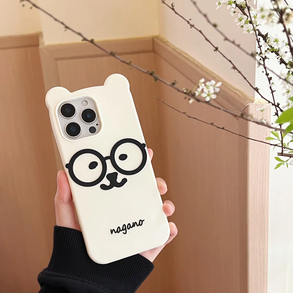 3D Polar Bear For iPhone 13 14 15 16 Pro Max Plus, 3D Cute Cartoon Soft Silicone Phone Case, Back Cover Skin Shell Protector
3D Polar Bear For iPhone 13 14 15 16 Pro Max Plus, 3D Cute Cartoon Soft Silicone Phone Case, Back Cover Skin Shell Protector