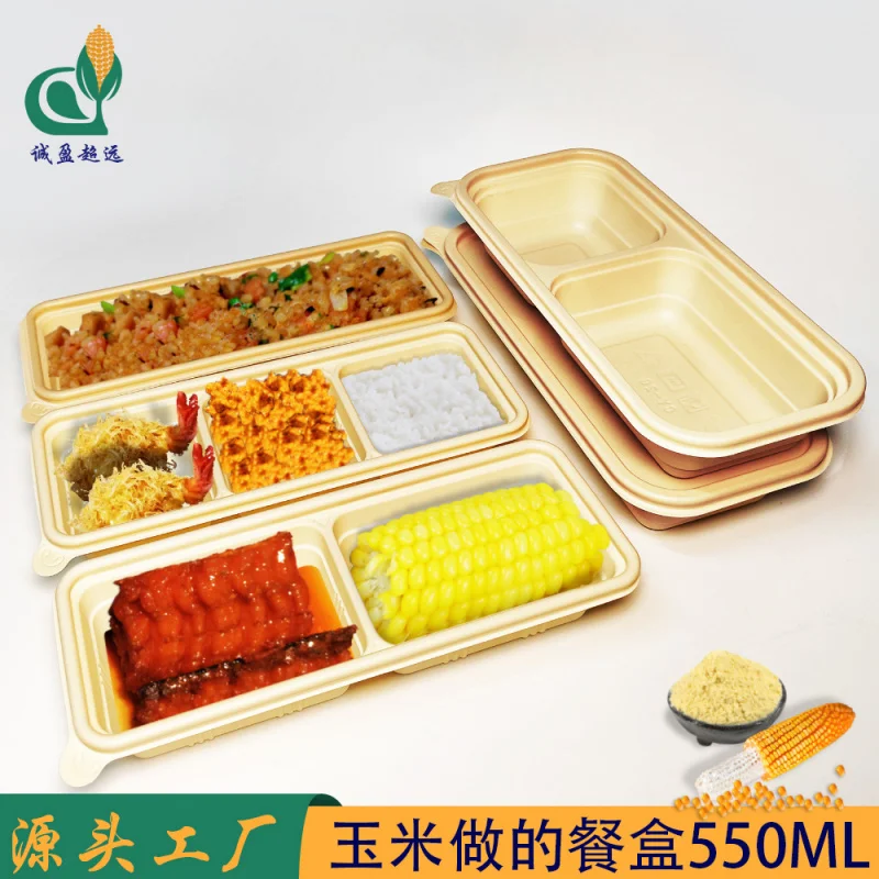 Customized. Japanese-Style Lunch Box Degradable Corn Starch-Cell Light Lunch Box 550ml Rectangular Lunch Box Disposable
Customized. Japanese-Style Lunch Box Degradable Corn Starch-Cell Light Lunch Box 550ml Rectangular Lunch Box Disposable