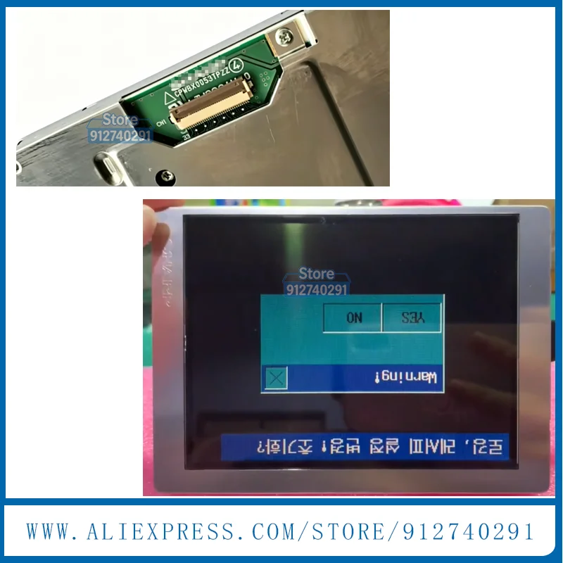 Original 5.7 Inch Grade A+ LCD Display Screen Panel 8X005918S CPWBX0053TPZZ For Industrial Equipment
Original 5.7 Inch Grade A+ LCD Display Screen Panel 8X005918S CPWBX0053TPZZ For Industrial Equipment