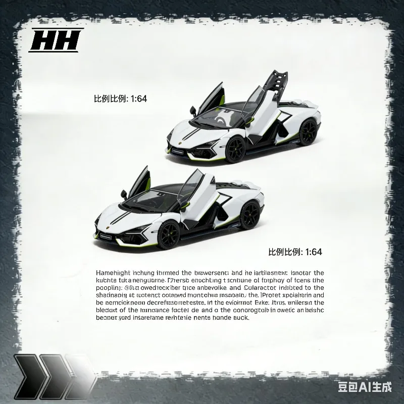HH 1:64 Lamborghini Revuelto - Реалистичная статичная модель автомобиля из сплава, для игрушек для мальчиков и коллекционных предметов для взрослых.
HH 1:64 Lamborghini Revuelto - Реалистичная статичная модель автомобиля из сплава, для игрушек для мальчиков и коллекционных предметов для взрослых.