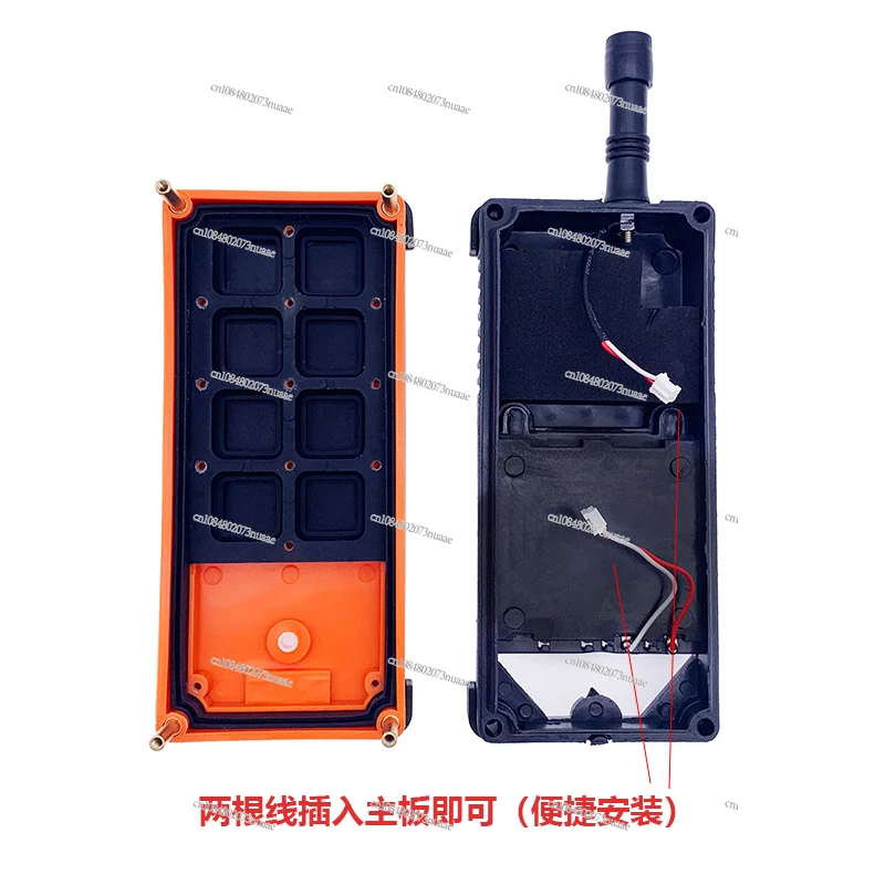 F21-E1B Accessories Transmitter Handle Housing Crane Crane Industrial Remote Control
F21-E1B Accessories Transmitter Handle Housing Crane Crane Industrial Remote Control