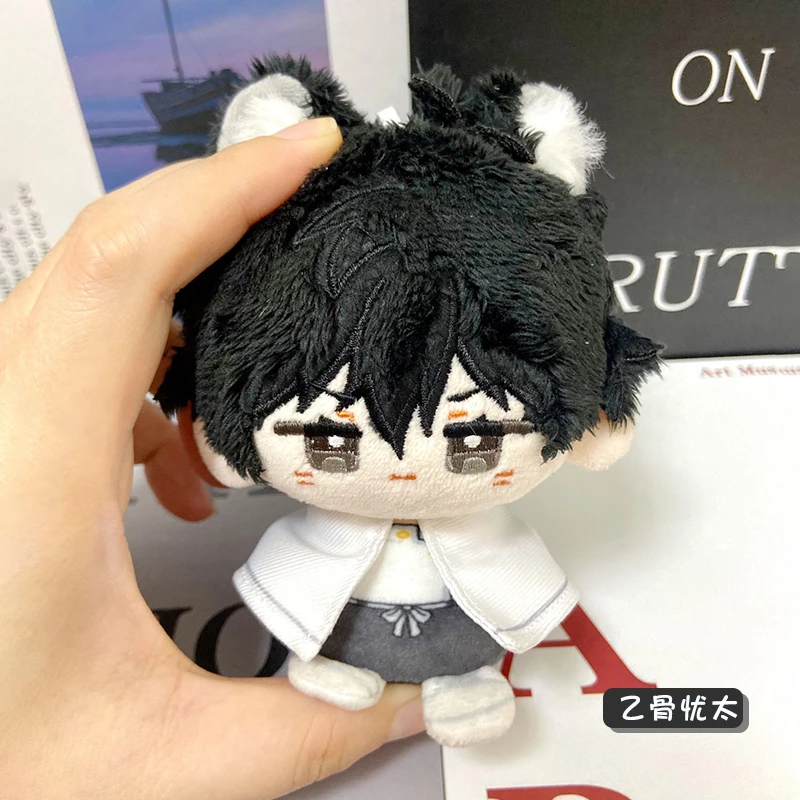 Anime Jujutsu Kaisen Okkotsu Yuta Cosplay Small Sitting Position Dolls Keychain Doll Pendant Hanging Drop Xmas Birthday Gift
Anime Jujutsu Kaisen Okkotsu Yuta Cosplay Small Sitting Position Dolls Keychain Doll Pendant Hanging Drop Xmas Birthday Gift
