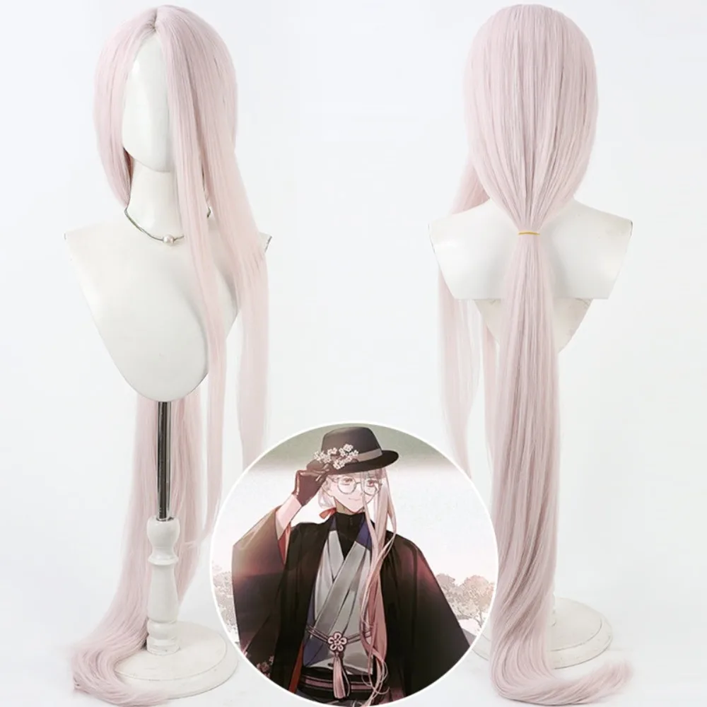 Fate Grand Order Hanasaki Oukina Cosplay Wig Simulation Scalp Pink White Mixed Hair
Fate Grand Order Hanasaki Oukina Cosplay Wig Simulation Scalp Pink White Mixed Hair