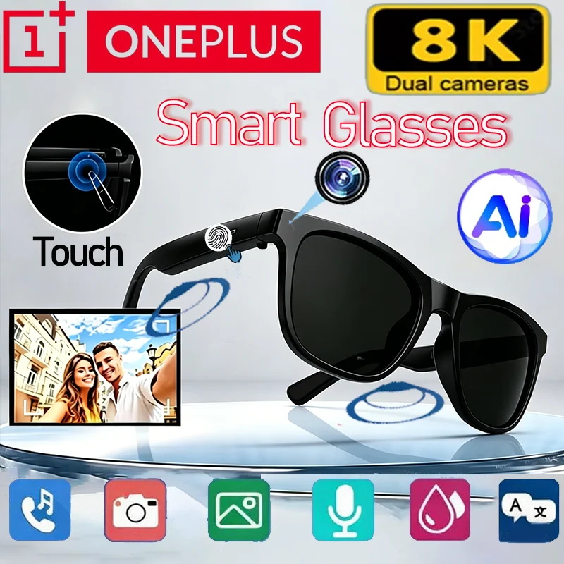 OnePlus NEW 8K AI Smart Wireless Glasses Bluetooth Sunglasses Remote Touch Control Photo Recording Voice Assistant Translator
OnePlus NEW 8K AI Smart Wireless Glasses Bluetooth Sunglasses Remote Touch Control Photo Recording Voice Assistant Translator