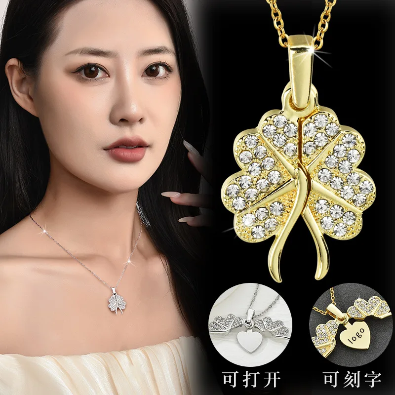 The Turkish-style creative design can open the lucky clover pendant necklace with trendy heart-shaped wings
The Turkish-style creative design can open the lucky clover pendant necklace with trendy heart-shaped wings