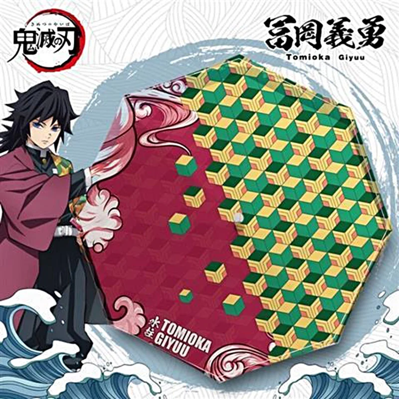 Истребитель демонов,Tomioka Giyuu, Kimetsu no Yaiba, Demon Slayer, аниме, ветрозащитный анти-УФ-зонт, автоматический компактный зонт от дождя для женщин и мужчин
Истребитель демонов,Tomioka Giyuu, Kimetsu no Yaiba, Demon Slayer, аниме, ветрозащитный анти-УФ-зонт, автоматический компактный зонт от дождя для женщин и мужчин