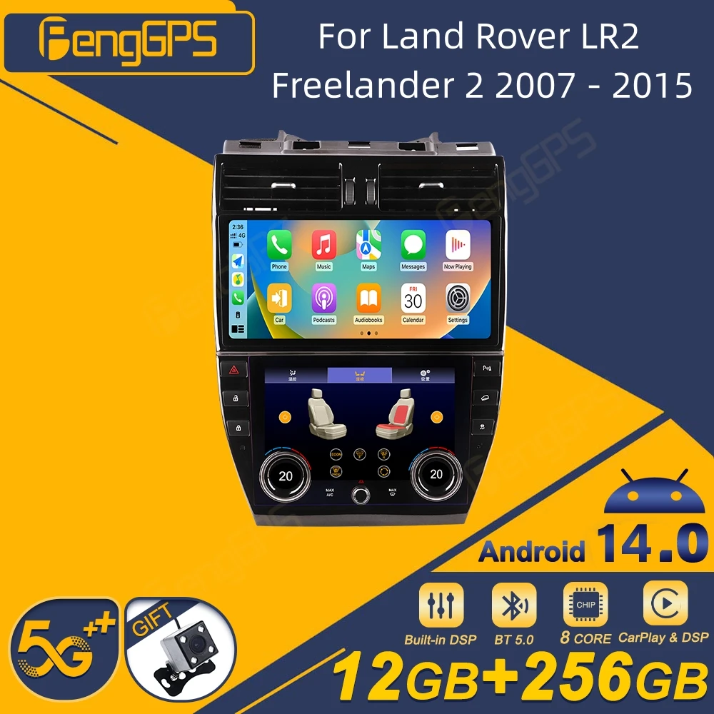 For Land Rover LR2 Freelander 2 2007 - 2015 Android Car Radio Wireless Carplay Stereo Receiver Autoradio Multimedia Player GPS
For Land Rover LR2 Freelander 2 2007 - 2015 Android Car Radio Wireless Carplay Stereo Receiver Autoradio Multimedia Player GPS