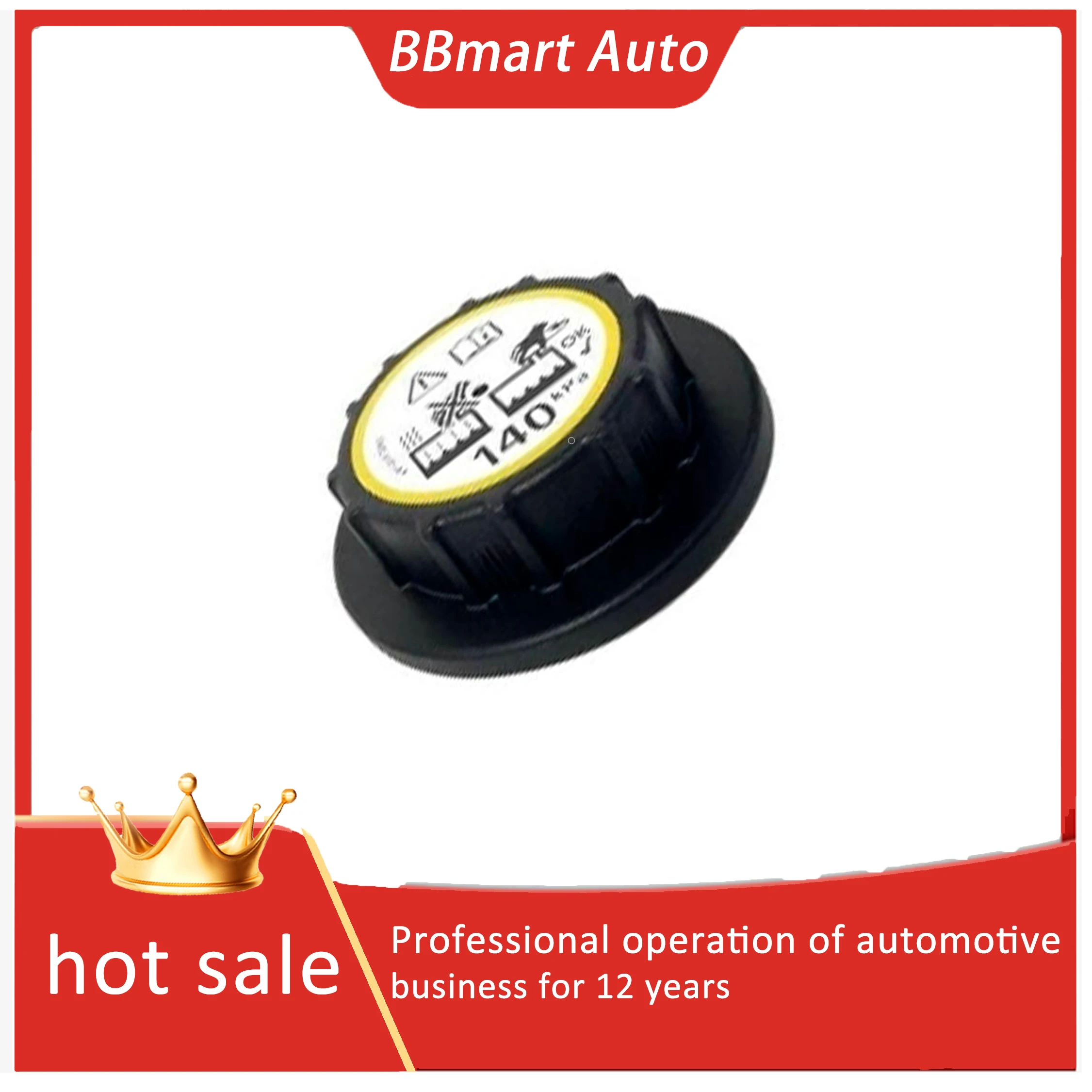 LR017427 Coolant Recovery Reservoir Expansion Tank Cap For Land RoverFifth Generation Discovery 2017 Range Rover 2010-2014
LR017427 Coolant Recovery Reservoir Expansion Tank Cap For Land RoverFifth Generation Discovery 2017 Range Rover 2010-2014