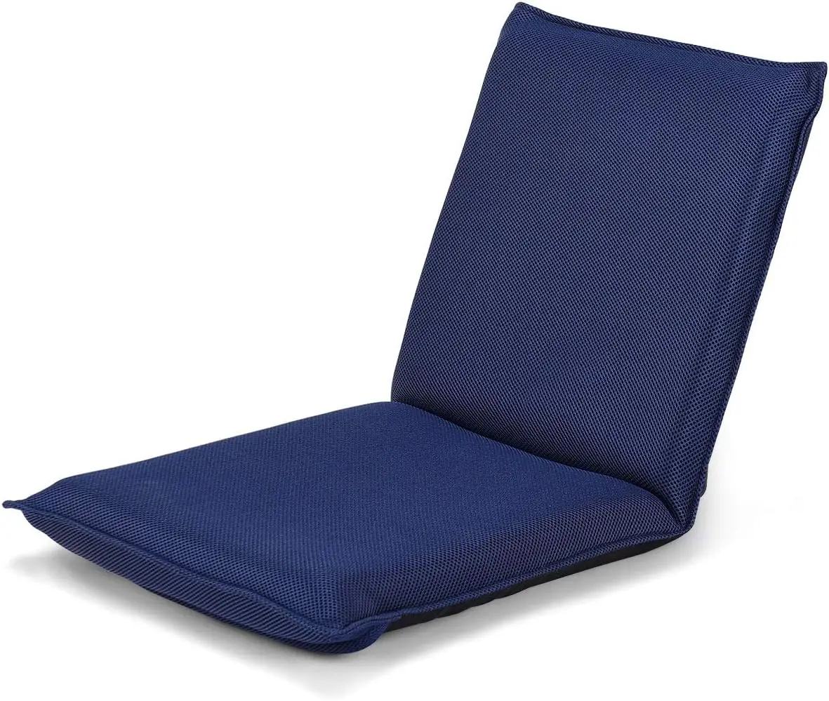 Adjustable Multi Position Padded Floor Chair with Cushioned Back Support for Gaming Reading Meditation
Adjustable Multi Position Padded Floor Chair with Cushioned Back Support for Gaming Reading Meditation
