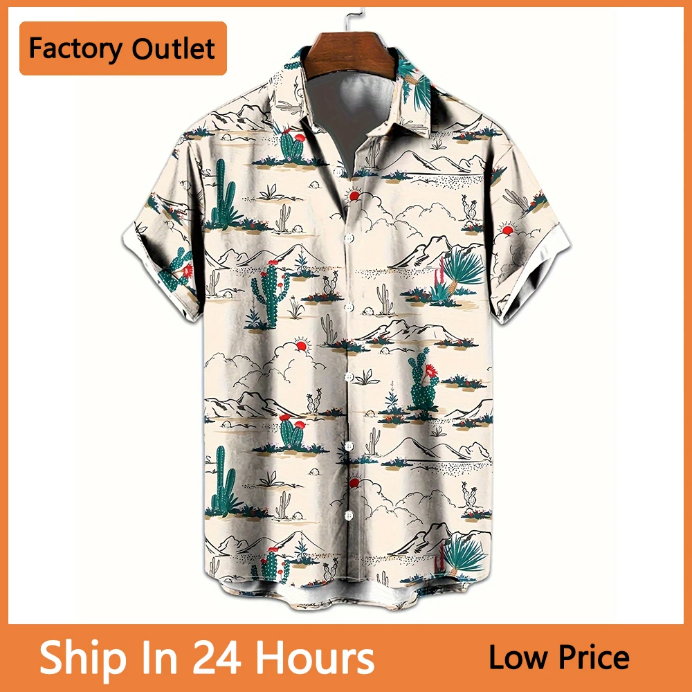 Desert Cactus 3D Printed Shirt Summer Vacation Loose Casual Cool Breathable Short Sleeve Shirt Men's Classic Lapel Buttons Tops
Desert Cactus 3D Printed Shirt Summer Vacation Loose Casual Cool Breathable Short Sleeve Shirt Men's Classic Lapel Buttons Tops