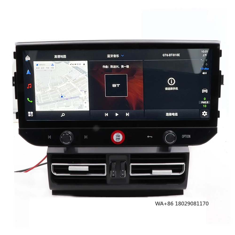12.3 Inch 8+128GB IPS with Wireless Carplay 4G WIFI Android 13 Car Android screen for Porsche Macan RHD Right 2017
12.3 Inch 8+128GB IPS with Wireless Carplay 4G WIFI Android 13 Car Android screen for Porsche Macan RHD Right 2017